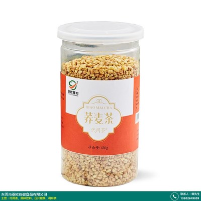 固本代用茶价位解析 亚欧保健八宝花茶与玫瑰枸杞人参健胃消食代用茶