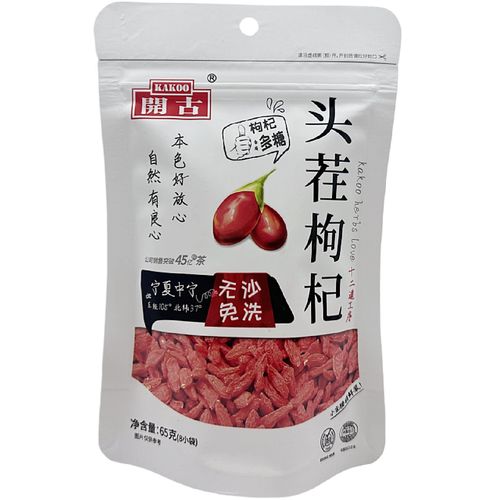开古头茬枸杞(代用茶)65克