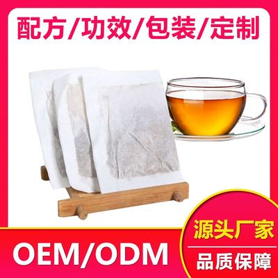陕西代用茶哪家好?栀子青果代用茶