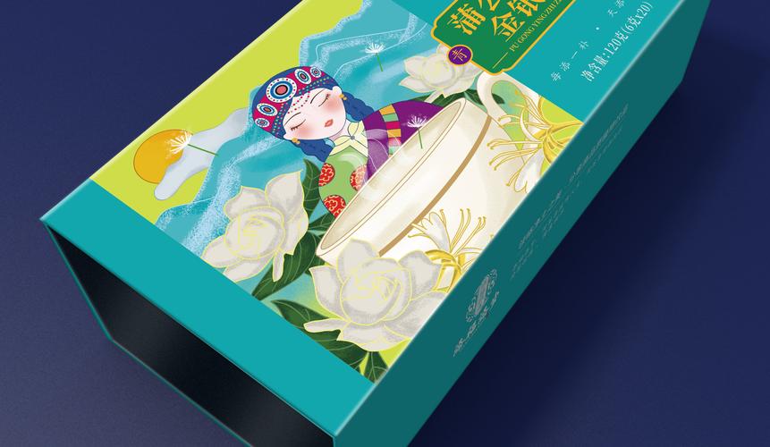 养生代用茶品牌包装设计