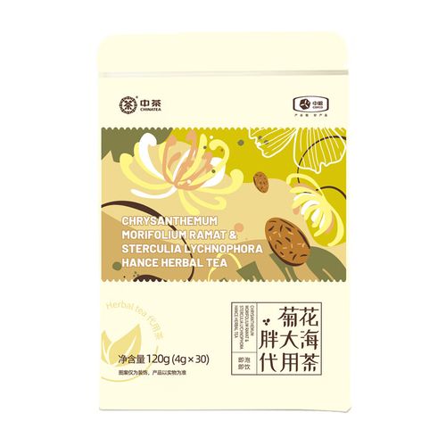 中茶菊花胖大海代用茶120g 120g*1袋